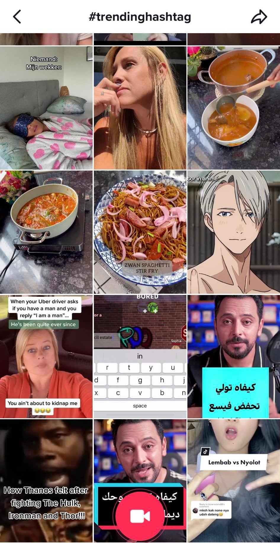 Trending hashtags right now on TikTok SocialWick